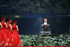 2008年北京殘奧會開幕式