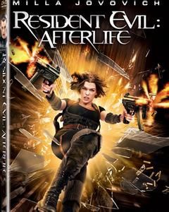 生化危機：戰神再生