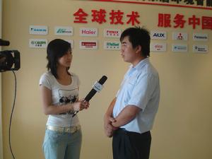 紹興電視台 紹興電視台