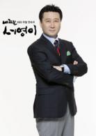 爸爸我愛你[2012年韓國KBS2周末劇]