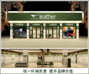 《記不停止的比賽》