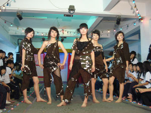 泉州服裝學院 泉州服裝學院