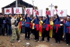 玉山[磐安縣玉山]