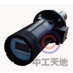 LBT-2000(A)煙塵濃度監測儀 LBT-2000(A)煙塵濃度監測儀