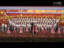 水資源與海洋工程 水資源與海洋工程