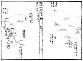 古零土司 古零土司