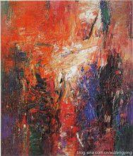 吳晨榮 的畫 氣韻場系列