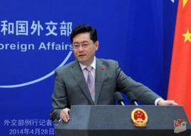 你來，或者不來，我就在這裡[外交辭令]