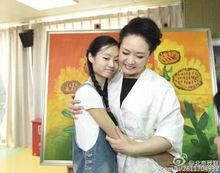 全國助殘日[中國殘疾人節日]