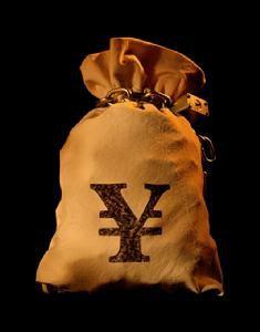 權利抵押 權利抵押