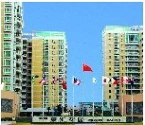 哈爾濱鐵路局公寓管理所三棵樹公寓 哈爾濱鐵路局公寓管理所三棵樹公寓