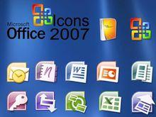 office2007軟體推廣