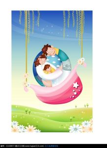 國壽福祿寶寶兩全保險 國壽福祿寶寶兩全保險