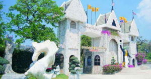 雲石公園 雲石公園