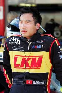 歐陽若曦 歐陽若曦