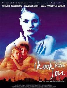 愛在天堂谷 愛在天堂谷