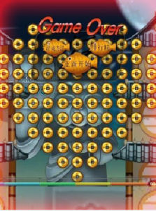 《飛天忍者貓》 《飛天忍者貓》