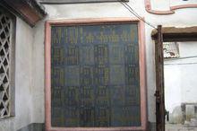 上官氏宗祠內牆磚式的族譜