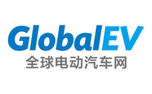 全球電動汽車網