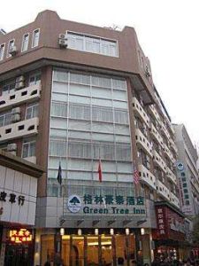 蚌埠格林豪泰國貨路店 蚌埠格林豪泰國貨路店