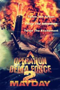 特戰連2 特戰連2