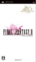 FINAL FANTASY II