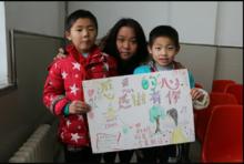 孤兒職業學校日常