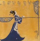 閻姬[前涼悼公姬]