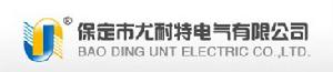 保定市尤耐特電氣有限公司 保定市尤耐特電氣有限公司