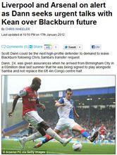 大衛&middot;約翰&middot;伊恩&middot;鄧恩