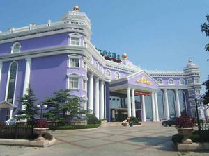 維也納酒店(深圳華沙店) 維也納酒店(深圳華沙店)