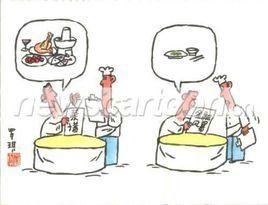 節衣縮食 節衣縮食