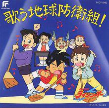 絕對無敵雷神王