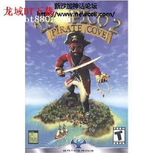 《天堂島2之海盜島》 《天堂島2之海盜島》