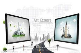 電視媒體 電視媒體