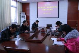 宣城市衛生局 宣城市衛生局