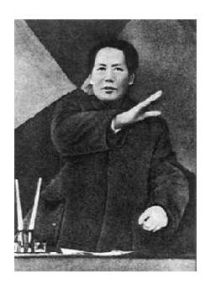 《目前形勢和黨在一九四九年的任務》