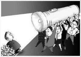 抽逃資金 抽逃資金