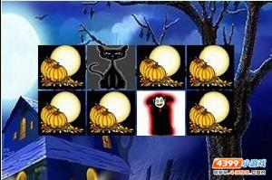 2011萬聖節配對 2011萬聖節配對