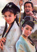 《白蛇傳》截圖