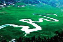 巴馬快樂谷養生基地風景