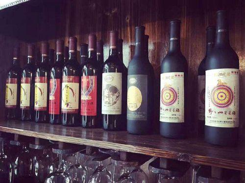 都安野生山葡萄酒