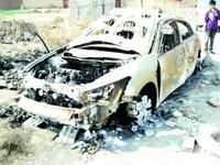 雅閣自燃事件 雅閣自燃事件