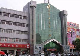 東營商業大廈 東營商業大廈