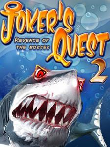 《小丑歷險記》 《小丑歷險記》