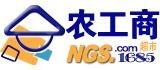 農工商標誌