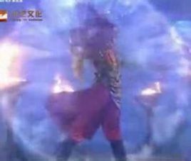 先天罡氣 先天罡氣