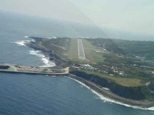 三宅島機場 三宅島機場