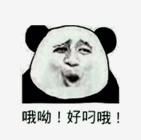 圖片源自網路 圖片源自網路