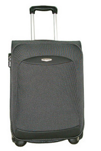 外交官[旅行箱品牌]